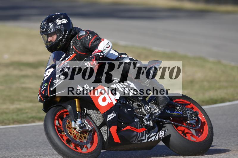 /46 27.09.2026  Speer Racing ADR/Gruppe gruen/19